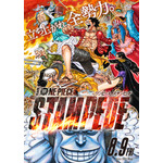 映画『ONE PIECE STAMPEDE』（C）尾田栄一郎／2019「ワンピース」製作委員会