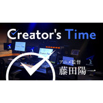 『Creator’s Time』