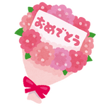 「いらすとや」
