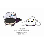 「呪術廻戦×Sanrio characters」（C）芥見下々／集英社・呪術廻戦製作委員会（C）2021 SANRIO CO., LTD. APPROVAL NO. S621445