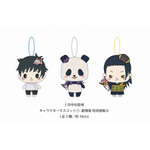 「劇場版 呪術廻戦 0×Sanrio characters」（C）2021 「劇場版 呪術廻戦 0」製作委員会（C）芥見下々／集英社（C）2021 SANRIO CO., LTD. APPROVAL NO. S621445