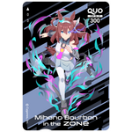 「ZONeを飲んでウマ娘QUOカードが当たる！キャンペーン」QUOカードデザイン（C）Cygames, Inc.