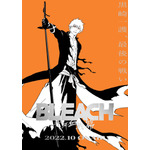 『BLEACH 千年血戦篇』ティザービジュアル（C）久保帯人／集英社・テレビ東京・ｄｅｎｔｓｕ・ぴえろ