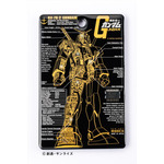 「FLASH ガンダム 基板アート iPhone13」17,600円（税込）（C）創通・サンライズ（C）創通・サンライズ　CG by NOMURA Co., Ltd.