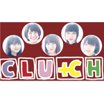 cluch