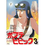 3/28発売のBlu-ray&DVD「ポプテピピック vol.3」のジャケットが公開！