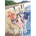 『フルーツバスケット』2nd season キービジュアル（C）高屋奈月・白泉社／フルーツバスケット製作委員会