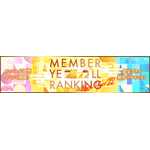 「MEMBER YELL RANKING NEW YEAR’22」 (C)Seed&Flower LLC/Y&N Brothers Inc. (C)Akatsuki Inc.