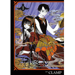 『xxxHOLiC』原作書影（C）CLAMP・ShigatsuTsuitachi CO.,LTD.／講談社