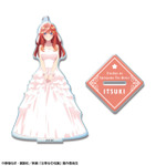 「映画『五等分の花嫁』 アクリルスタンド 花嫁Ver.」1,650円（税込）（C）春場ねぎ・講談社／「五等分の花嫁」製作委員会（C）春場ねぎ・講談社／映画「五等分の花嫁」製作委員会