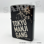 「『東京リベンジャーズ』オイルライター（Zippo）」11,000円（税込）（C）和久井健・講談社／アニメ「東京リベンジャーズ」製作委員会