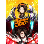 『SHAMAN KING』キービジュアル第5弾（C）武井宏之・講談社／SHAMAN KING Project.・テレビ東京