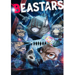 『BEASTARS』第2期キービジュアル（C）板垣巴留（秋田書店）／BEASTARS製作委員会