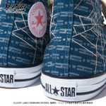 「ジョジョの奇妙な冒険 ストーンオーシャン【CONVERSE】チャーム付きシューズ」13,200円（税込）（C）LUCKY LAND COMMUNICATIONS／集英社・ジョジョの奇妙な冒険SO製作委員会