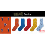 「呪術廻戦 Socks」（C）芥見下々／集英社・呪術廻戦製作委員会