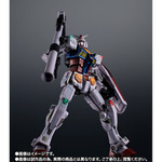 「超合金×GUNDAM FACTORY YOKOHAMA RX-78F00 GUNDAM -Night illuminated ver.-」22,000円（税込）（C）創通・サンライズ
