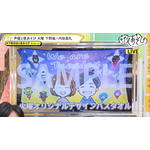 「声優と夜あそび 火【内田真礼×利根健太朗×佐藤元】#37」場面カット（C）AbemaTV,Inc.