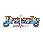 『BASTARD!! ―暗黒の破壊神―』ロゴ（C）萩原一至/集英社・BASTARD!! 製作委員会