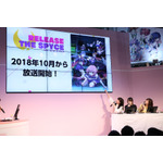 「AnimeJapan 2018」ぽにきゃんブース　■2日目■オフィシャルレポート