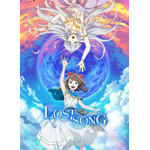 TVアニメ「LOST SONG」のBlu-ray BOX発売決定！
