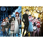 『シュタインズ・ゲート ゼロ』Blu-ray BOX（C）2018 MAGES./KADOKAWA/ STEINS;GATE 0 Partners