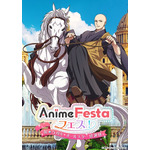 『AnimeFestaフェス！～祝★5周年・オールスター感謝杯』