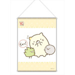 「すみっコぐらし B3タペストリー（ねこ）」1,650円（税込）（C）2022 San-X Co., Ltd. All Rights Reserved.