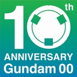 【レポート】まさしく“愛!”に溢れた『機動戦士ガンダム00』放送10周年記念イベント昼公演 -新たなガンダムマイスターの誕生、「俺たちがガンダムだ!」