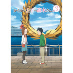 （C）2022 山本崇一朗・小学館／からかい上手の高木さん３製作委員会