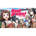 TVアニメ「BanG Dream!（バンドリ！）」　(C)BanG Dream! Project