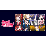 アニメ「BanG Dream! 3rd Season」(C)BanG Dream! Project