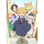 『小林さんちのメイドラゴン』キービジュアル（C）クール教信者・双葉社／ドラゴン生活向上委員会