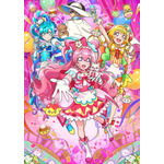 『デリシャスパーティ プリキュア』キービジュアル（C）ABC-A・東映アニメーション