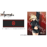 「『Fate/Apocrypha』コラボレーション眼鏡」赤のセイバー（モードレッド）モデル 18,700円（税込）（C）TYPE-MOON