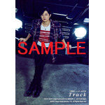 「下野紘アーティストBOOK Track」TOKYO NEWS magazine&mook（honto）購入特典生写真