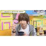 『声優と夜あそび 月【安元洋貴×前野智昭】#41』場面カット（C）AbemaTV,Inc.