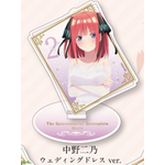 「映画 五等分の花嫁 アクリルフィギュア」1650円（C）春場ねぎ・講談社／「五等分の花嫁」製作委員会