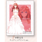 「映画 五等分の花嫁 マルチクロス」770円（C）春場ねぎ・講談社／「五等分の花嫁」製作委員会