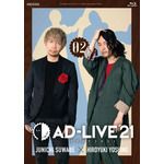「AD-LIVE 2021」Blu-ray&DVD