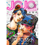 「JOJO magazine 2022 SPRING」1,650円（税込）（C）荒木飛呂彦＆LUCKY LAND COMMUNICATIONS／集英社