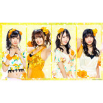 Merm4id／「Animelo Summer Live 2022 -Sparkle-」8/26(金)出演者