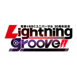 『D4DJ Groovy Mix』コラボ「電撃＆NBCユニバーサル30周年記念　Lightning groove!!」ロゴ