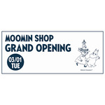 オンラインショップ「MOOMIN SHOP」（C）Moomin Characters