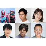 『仮面ライダーリバイス』出演陣（C）2021 石森プロ・テレビ朝日・ADK EM・東映