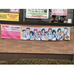 「ラブライブ！虹ヶ咲学園スクールアイドル同好会×ココイチ/パスタ・デ・ココ」カレーハウスCoCo壱番屋 町田鶴川店（C）2020 プロジェクトラブライブ！虹ヶ咲学園スクールアイドル同好会