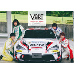 『声優レーシングチーム「VART」オフィシャルブック』表紙（C）2022 Shufunotomo Infos Co.,LTD.