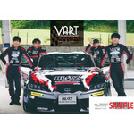 『声優レーシングチーム「VART」オフィシャルブック』裏表紙（C）2022 Shufunotomo Infos Co.,LTD.