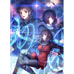 『魔法使いの夜』メインビジュアル (C) TYPE-MOON