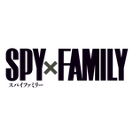 「SPY×FAMILY」ロゴ（C）遠藤達哉／集英社・SPY×FAMILY製作委員会