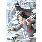 『魔道祖師』日本版「前塵編」キービジュアル（C）2020 Shenzhen Tencent Computer Systems Company Limited